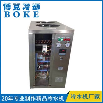 實(shí)驗(yàn)室200口徑水表流量檢測裝置用風(fēng)冷式冷熱水機(jī)